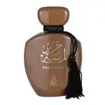 Lamsat Harir - Парфюмна вода Dubai Chocolate 100 мл, търговия на едро