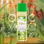 KIFRA ПАРФЮМ ЗА ПРАНЕ С АЛОЕ ВЕРА 200 МЛ, SUPREVA ENGROSS, 6427421001630, на едро