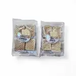 Ciasteczka Mosaic Caprice 300g, hurt