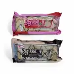 Rulada Insifa 150g Cacao si capsuni