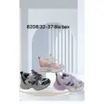 Pantofi Sport Copil, 32-37, Mov, angro, 8208