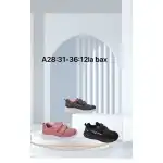 Pantofi Sport Copil Multicolor, 31-36, Gri-Portocaliu, angro, A28