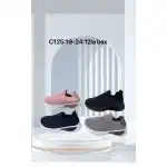 Pantofi Sport Copil, 19-24, Albastru, angro, C125