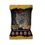 Alpha Spirit Cat Snack, with Chicken, 50 g, wholesale