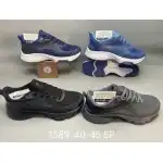 Pantofi sport barbat, 40-45, Gri, angro, 1589