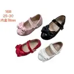 Pantofi fetita, 25-30, Rosu, angro, 16B