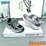 Pantofi Sport Copil, 31-36, Mov-Alb, yana, angro, 621
