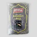Extra Long Basmati Rice, 20 kg wholesale