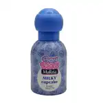 Malizia Bon Bons Milky Cupcake Eau de Toilette, 50 ml