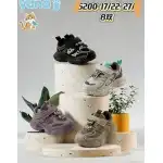 Pantofi sport copil, 22-27, Bej-Verde-Mov, yana, angro, 520017