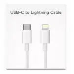 Cablu de date si incarcare USB-C la Lightning 1m, alb, pentru dispozitive Apple: toate modelele de Iphone 5, Iphone 6, Iphone 7, Iphone 8, Iphone X, Iphone 11, Iphone 12, Iphone 13, Iphone 14, Ipad gen 6, 7, 8, 9, vadrami