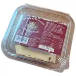 D.SUGAS BATON LAPTE ZMEURA 250g 30/1, en gros