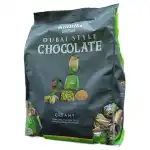 ROZ.KAMILA BOMB.BAG DUBAI STYLE 750gr 8/1, wholesale