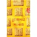 Butter biscuits, Leibniz, Original Minis, 120g, wholesale