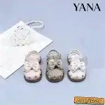 Children's sandals, 16-20, Beige, yana, A08