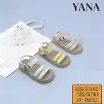 Girl's sandals, 26-31, White, yana, A12