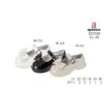 Pantofi fetita, 31-36, Bej, angro, B5705R