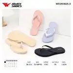 Дамски чехли, 36-41, Многоцветни, Jomix Shoes, на едро, WEI260825