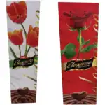 Adel Best Wishes 175gr, wholesale