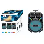 Преносим Bluetooth високоговорител – QL‑1241, търговия на едро