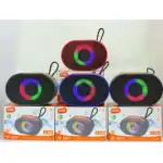 A‑191 Безжичен Bluetooth високоговорител – Диско с LED светлини, Търговия на едро