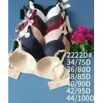 Sutien confortabil pentru femei, en-gros