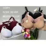 Comfortable bra for women, wholesale
