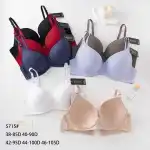 Sutien confortabil pentru femei, angro