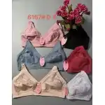 Comfortable bra for women, wholesale