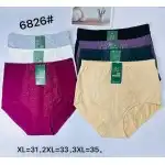 Sutien confortabil pentru femei, engros