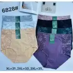 Sutien confortabil pentru femei, en-gros