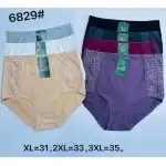 Comfortable bra for women, wholesale