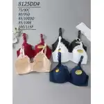Sutien confortabil pentru femei, angro