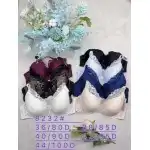 Sutien confortabil pentru femei, en gros
