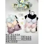 Sutien confortabil pentru femei, en-gros