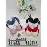 Sutien confortabil pentru femei, engros
