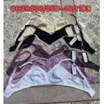Sutien confortabil pentru femei, en gros
