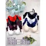 Sutien confortabil pentru femei, engros