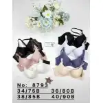 Sutien confortabil pentru femei, angro