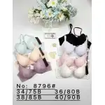Sutien confortabil pentru femei, engros
