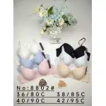 Sutien confortabil pentru femei, engros
