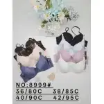 Sutien confortabil pentru femei, en-gros