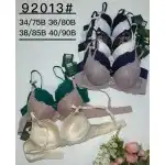 Comfortable bra for women, wholesale