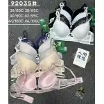 Sutien confortabil pentru femei, en-gros