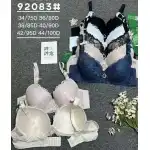 Sutien confortabil pentru femei, en-gros