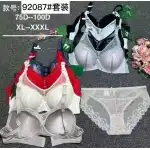 Sutien confortabil pentru femei, en-gros