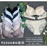 Comfortable bra for women, wholesale