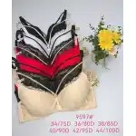 Sutien confortabil pentru femei, en gros