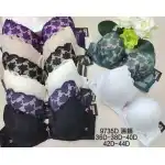 Comfortable bra for women, wholesale
