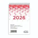 Календар за бюро 21Ta 2026 1 бр. (e), на едро